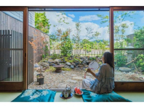 Keiyugyo Kamogawa - Vacation STAY 17031v